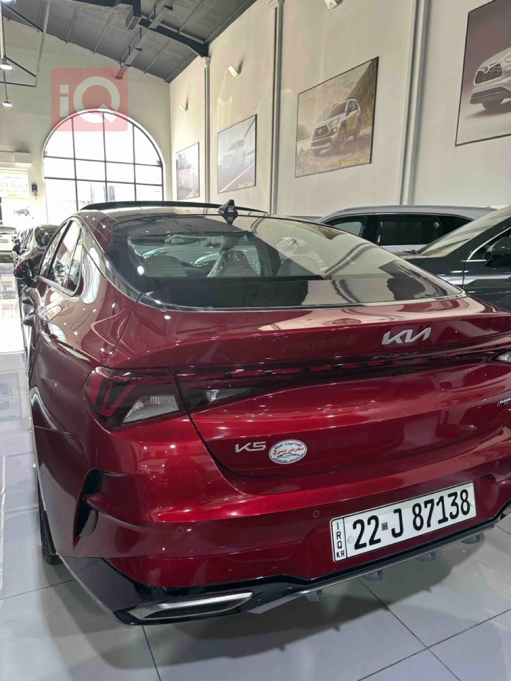 کیا K5